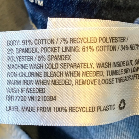 Universal Thread Patchwork Wash Hi Rise Tall Jeans - Picture 11 of 12